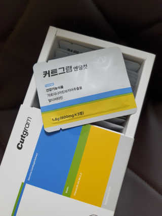 Thud님이 올린 리뷰 사진 2