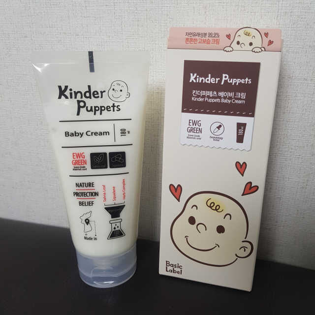 킨더퍼페츠 베이비크림 180ml 리뷰 사진