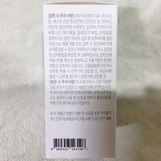 나기님이 올린 리뷰 사진 4