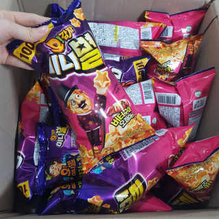 응디니님이 올린 리뷰 사진 1