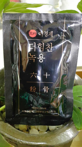 [시즌6] 이경제 더힘찬녹용 1개월분 — 5점을 준 리뷰어가 2020년 6월 올린 사용 사진
