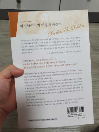 아이쯔님이 올린 리뷰 사진 3