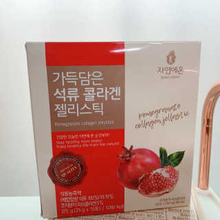 kk20님이 올린 리뷰 사진 3