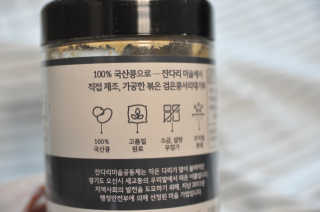 자스민꽃님이 올린 리뷰 사진 3