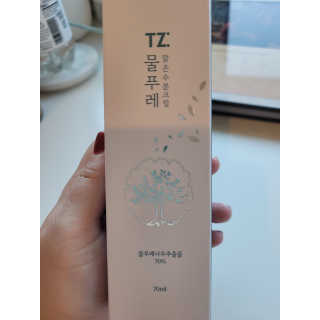 Satraninal님이 올린 리뷰 사진 1