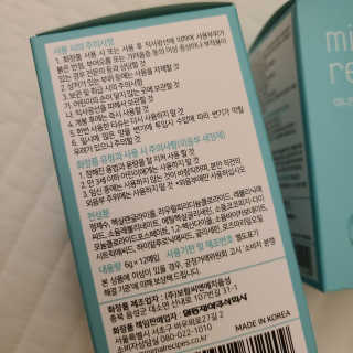 호야야님이 올린 리뷰 사진 2