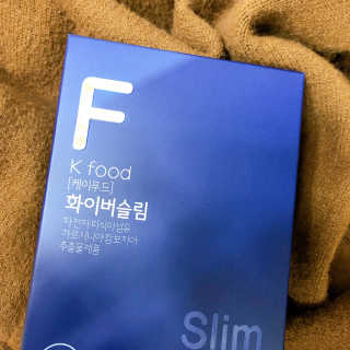 똥기사의 케이푸드 화이버슬림 — 4점을 준 리뷰어가 2020년 12월 올린 사용 사진
