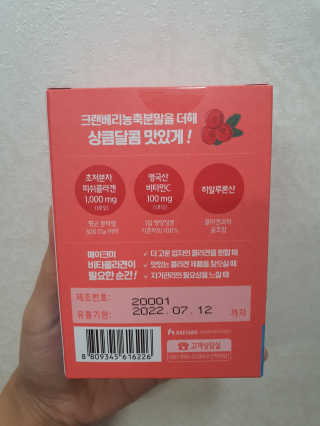 호호엄마님이 올린 리뷰 사진 2