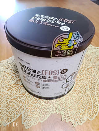 서울약사신협_FOS프리바이오틱스플러스쿠앤크_5gX100포 — 5점을 준 리뷰어가 2020년 5월 올린 사용 사진