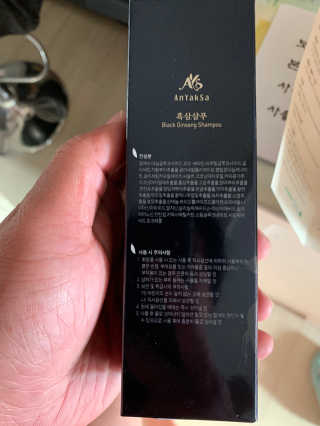 David님이 올린 리뷰 사진 2