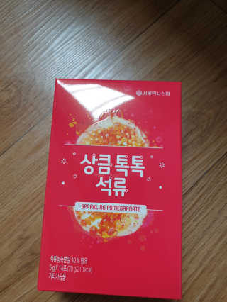 강콩맘님이 올린 리뷰 사진 4
