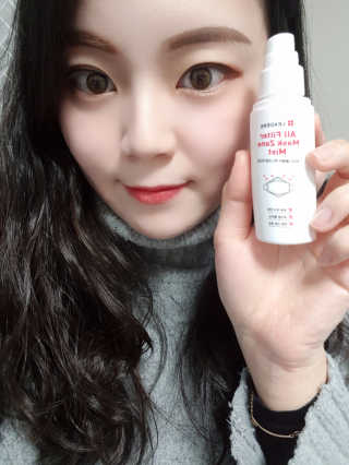 리더스코스메틱 리더스 올필터 마스크존 미스트 — 5점을 준 리뷰어가 2020년 12월 올린 사용 사진