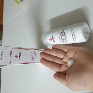 정유리님이 올린 리뷰 사진 3