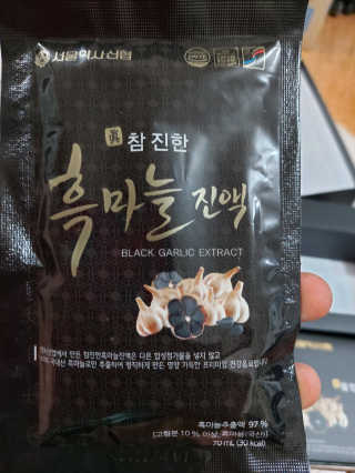 홍여사님이 올린 리뷰 사진 2