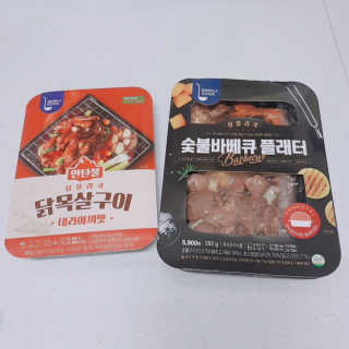 지니야님이 올린 리뷰 사진 3