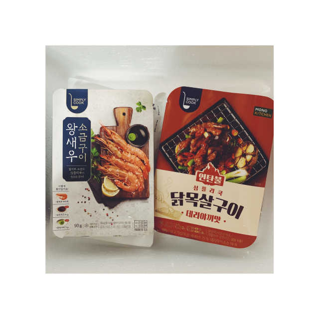 [심플리쿡]왕새우소금구이,연탄불닭목살구이SET 리뷰 사진