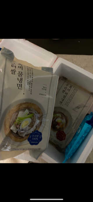 다니땽님이 올린 리뷰 사진 1