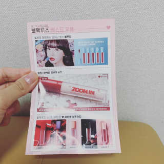 하이잉🤩님이 올린 리뷰 사진 3