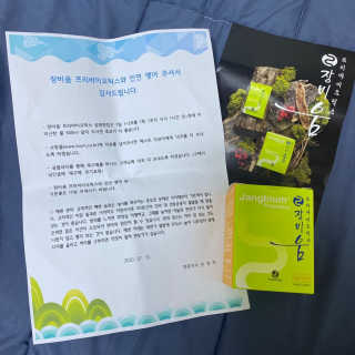 booha님이 올린 리뷰 사진 1