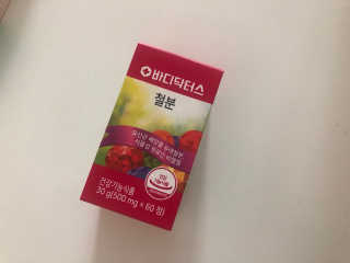트윙클맘님이 올린 리뷰 사진 1