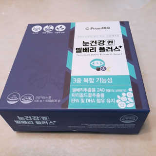쏭송이님이 올린 리뷰 사진 3