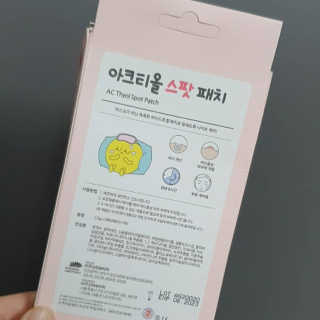 h.u.n.g.r.y_merry18님이 올린 리뷰 사진 3