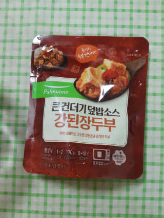 chuple님이 올린 리뷰 사진 1
