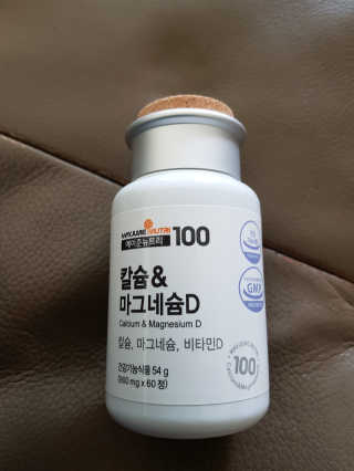 고옴이님이 올린 리뷰 사진 4
