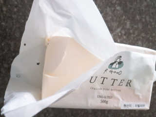 비르질리오 알굿버터 RGOOD_BUTTER — 3점을 준 리뷰어가 2020년 9월 올린 사용 사진