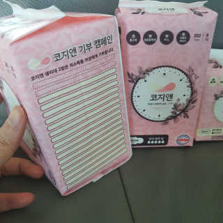 뽀잉님이 올린 리뷰 사진 3