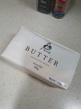 비르질리오 알굿버터 RGOOD_BUTTER — 5점을 준 리뷰어가 2020년 10월 올린 사용 사진