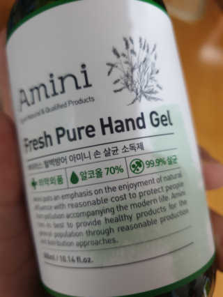 ˎ₍•ʚ•₎ˏ님이 올린 리뷰 사진 2