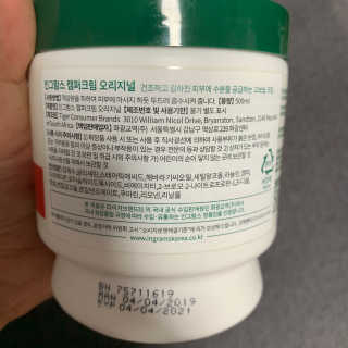 이잉룽님이 올린 리뷰 사진 3
