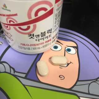 비타맘 컷앤블럭 식욕억제제 탄수화물차단제 칼로리컷팅제 HCA — 5점을 준 리뷰어가 2020년 6월 올린 사용 사진