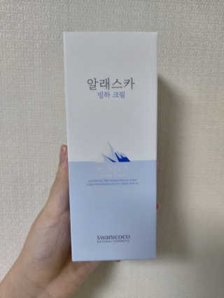 뚜아맘님이 올린 리뷰 사진 1