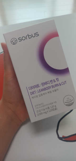 소버스 다이어트 린바디 번앤컷 — 4점을 준 리뷰어가 2020년 7월 올린 사용 사진