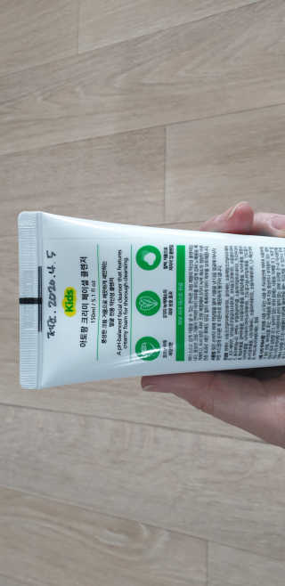 엄탱이님이 올린 리뷰 사진 4