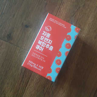 조은약초 자몽 오렌지 복합물 추출물 과라나 나린진 큐어 — 5점을 준 리뷰어가 2020년 6월 올린 사용 사진