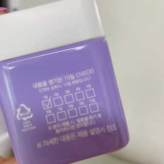 니몸내몸 영양젤리 3종 — 5점을 준 리뷰어가 2020년 9월 올린 사용 사진