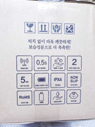 SunheeKim님이 올린 리뷰 사진 3