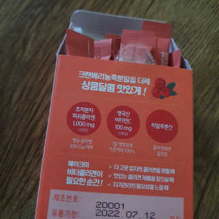 콩콩이님이 올린 리뷰 사진 3