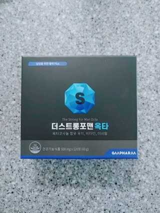 어궈대님이 올린 리뷰 사진 1