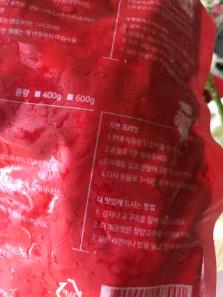 쓰담쓰담님이 올린 리뷰 사진 3