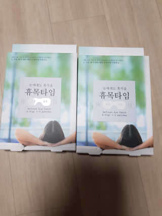 준맘님이 올린 리뷰 사진 4