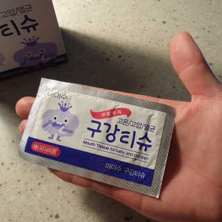 100도 이상에서 삶아 멸균 안심 아이수 구강 티슈 — 5점을 준 리뷰어가 2020년 10월 올린 사용 사진