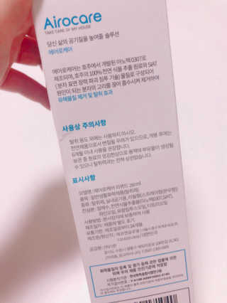 bonobono님이 올린 리뷰 사진 2