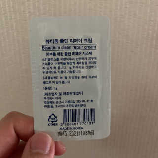 유인쓰님이 올린 리뷰 사진 4
