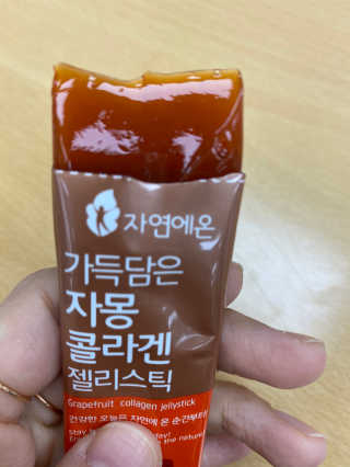 Kkukku님이 올린 리뷰 사진 3