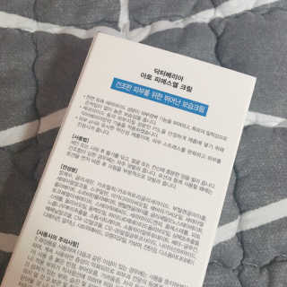 프로밍님이 올린 리뷰 사진 3