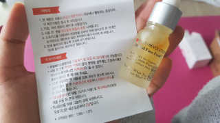 원조 욕세럼 허벌페이스푸드 10ml — 5점을 준 리뷰어가 2020년 6월 올린 사용 사진